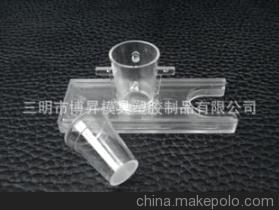 制片夾選購指南 廠家、價格及三明市博升模具塑膠制品官網服務