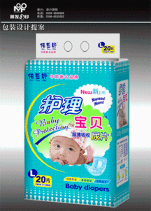 倍感舒大號護(hù)理寶貝紙尿片與口腔衛(wèi)生用品的優(yōu)質(zhì)選擇