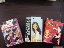 鹽城吸汗墊及衛(wèi)生用品市場概覽