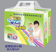 利潔福建 以科技之力，守護(hù)口腔健康新未來